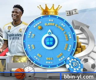 BBIN娱乐 APP